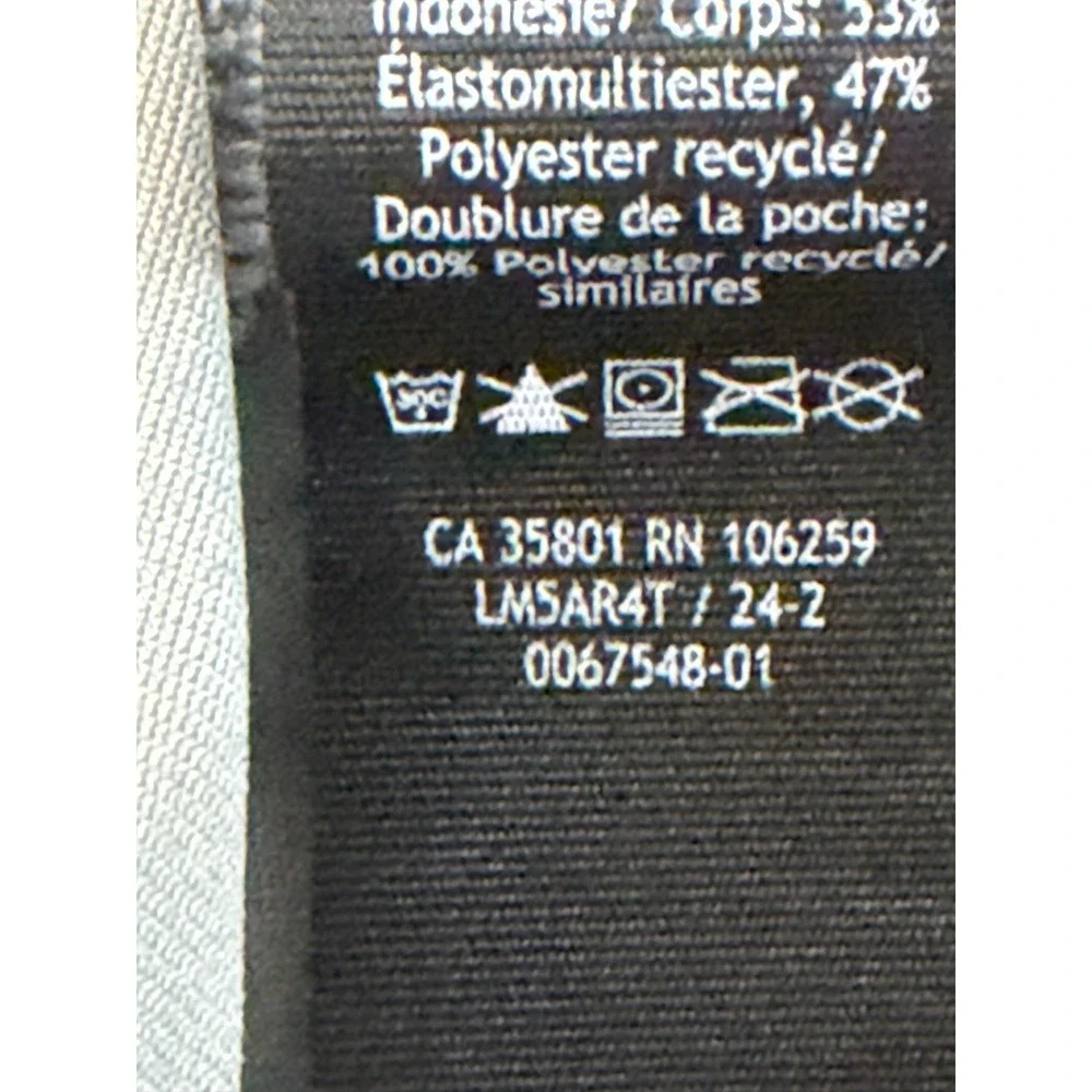 Lululemon ABC Pants Jogger Classic Fit Light Grey Mens Size 40 Stretch Preppy‎